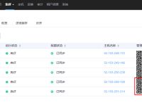 ClickHouse数据库-clickhouse数据库备份