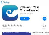 imtoken冷钱包官方网下截的简单介绍