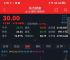 东方财富为什么可以涨20%-东方财富为什么每天这么高的成交额