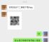 tp钱包转账错误可以找回吗-tp钱包转账提示签名错误怎么解决