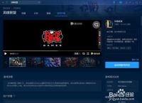 腾讯tgp官网-腾讯TGP官网入口