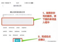 imtoken钱包-imtoken钱包20下载