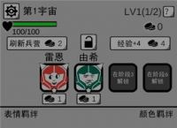 [飞机官方下载地址]飞机官方下载安卓中文版