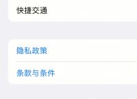 tp钱包会跑路吗-tp钱包跑路怎么办