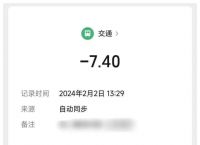 tp钱包转账错误可以找回吗-tp钱包trx转错地址怎么退回