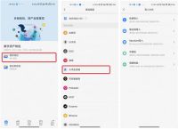 tp钱包被转走怎么追回来-tp钱包资产被盗可以找回吗