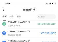 tp钱包官方网站-tp钱包官网下载app