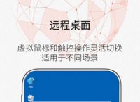 anyconnect苹果手机下载-cisco anyconnect官网