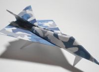 telegran纸飞机-telegeram飞机加速器