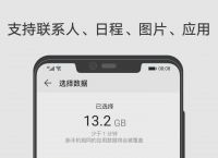 Metamask安卓手机安装-metamask手机中文版安装