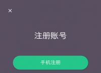 okex官方网站登录-okex交易平台官网入口