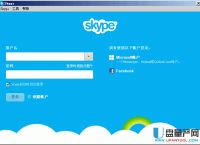 Skype是什么软件可以卸载吗-skype是什么软件可以卸载吗安卓