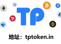 tp钱包最新版本官网下载-tp钱包官网下载app最新版