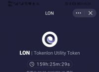 tokenlon交易所-token交易所app怎么下载