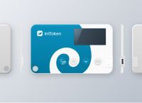 imtoken钱包-imtoken钱包的u被盗