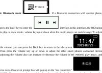 [btok怎么念]怎么加入btok