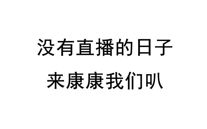 虚名在外打一生肖-虚名在外打一生肖芒果网