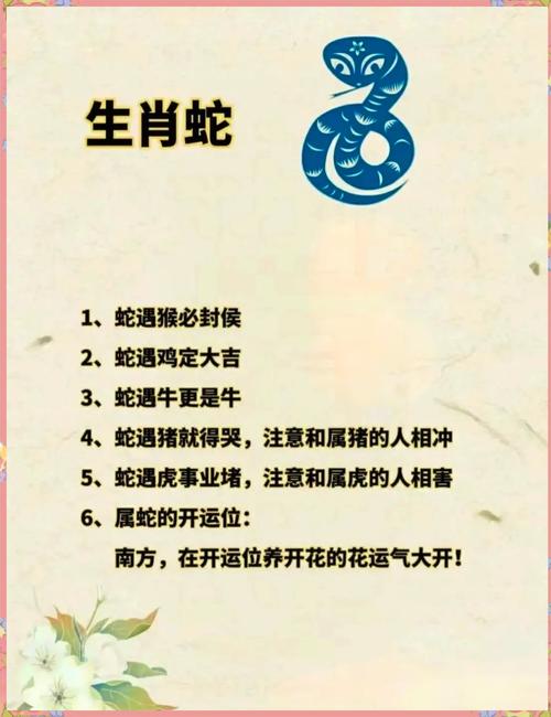 火羊牛组成的字念什么-一个火一个羊一个牛念什么