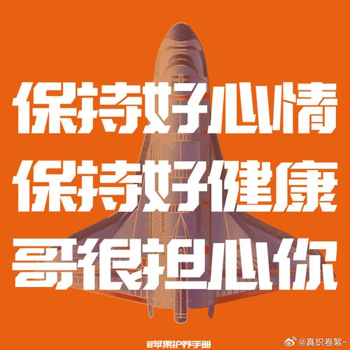 今期零尾要看好正确答案解释-今期零尾要看好定时定候提醒你