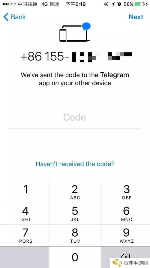 中国用telegram犯法吗-中国人用instagram犯法吗