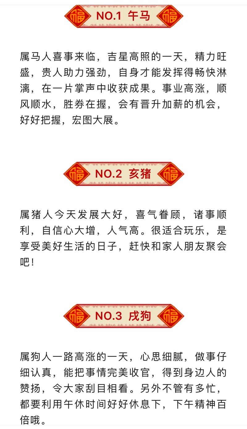 “天高云淡”代表什么生肖-天高云淡是什么意思秒懂百科