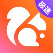 Uc搜索-UC搜索你会感谢我