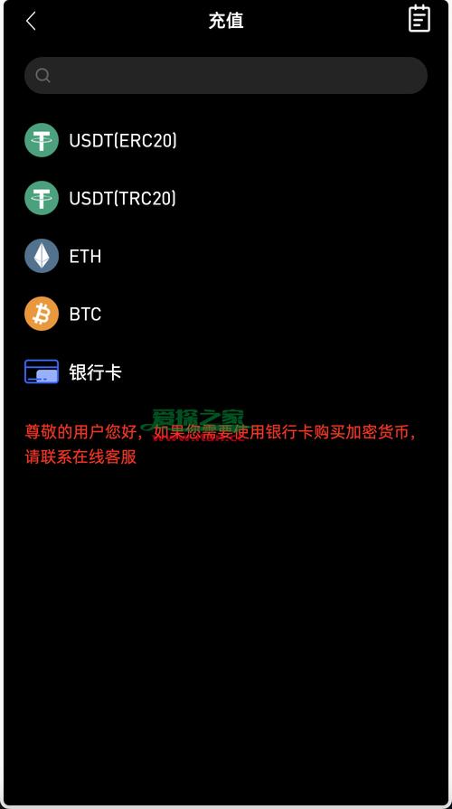 imtoken币不见了-imtoken钱包私钥忘了