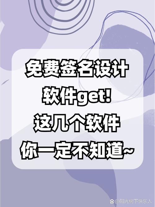 关于开户软件黑科技下载安装的信息