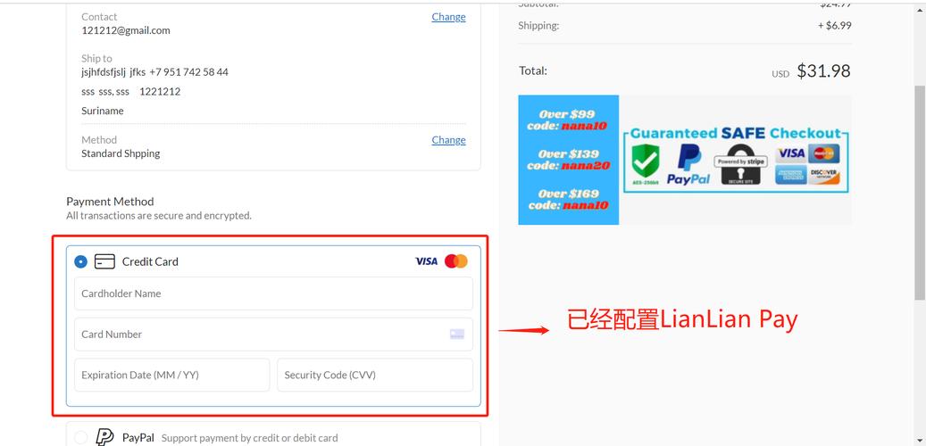 telgamer下载教程-telegeram开户教程
