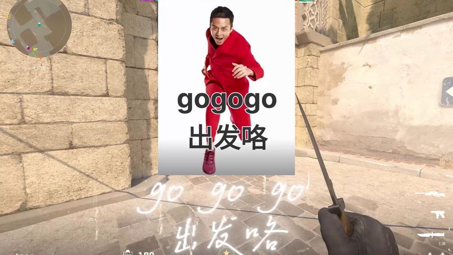 包含gogogo出发喽豆包直播的词条