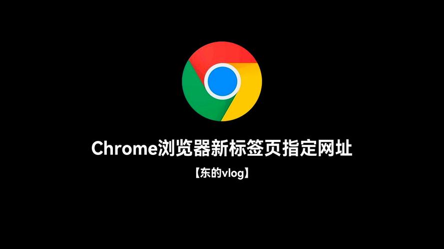 谷歌浏览器搜索-谷歌浏览器搜索跳转到自带浏览器