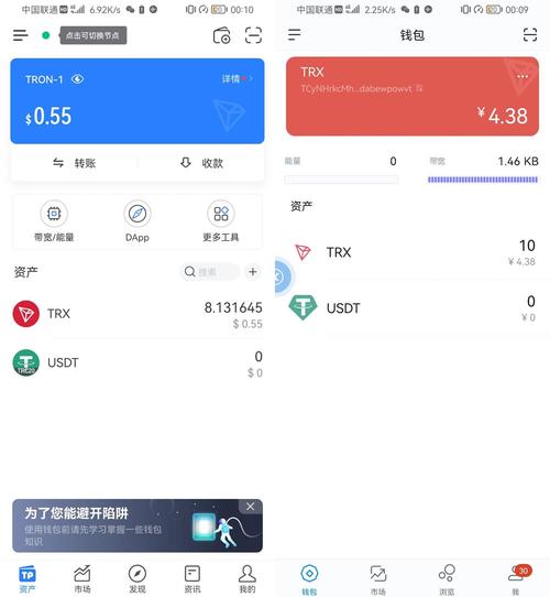小狐狸钱包怎么添加xdai-小狐狸钱包如何添加matic
