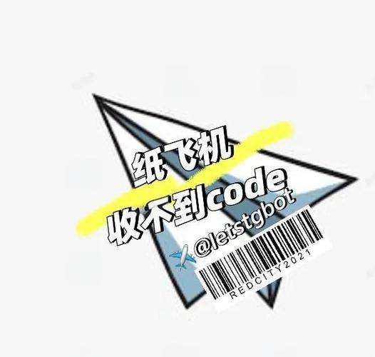 安卓纸上飞机官网-安卓为什么纸飞机登陆不上