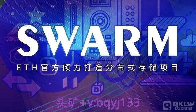 [TG项目属于什么]TGO项目是什么意思