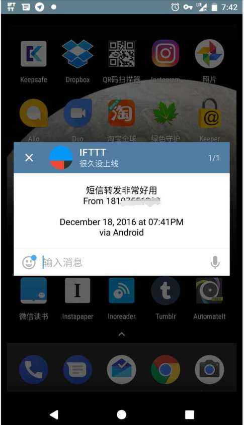 Telegram登陆需要那些参数的简单介绍