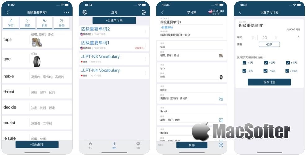 [Iphone电报怎么设置汉字]iphone怎么改信号显示文字