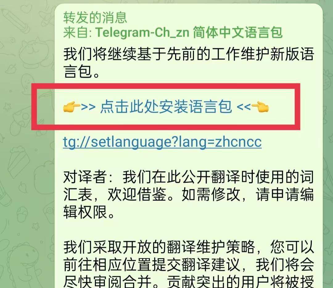 [在国内怎么注册飞机聊天软件]在国内怎么注册飞机聊天软件永久加速器