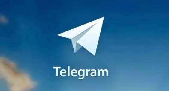 [(telegram电报]Telegram电报App