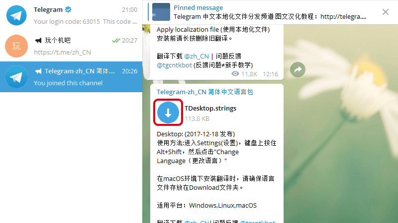 [telegram视频特别慢]telegram有些视频看不了