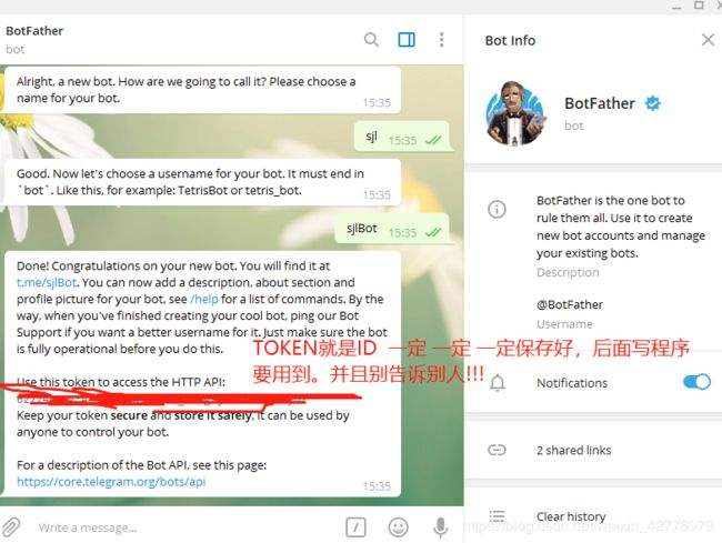 [telegram电报怎么用]教你玩转电报Telegram