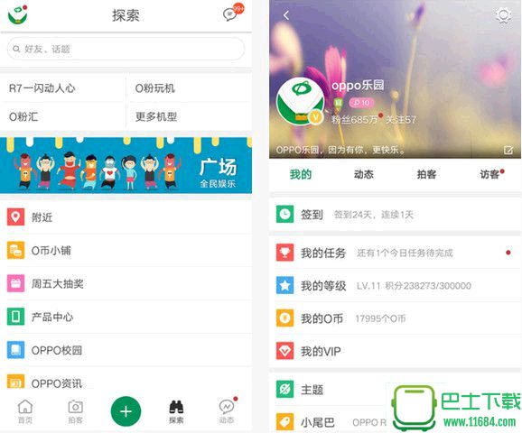 [telegram语言包个性]telegeram专用加速器