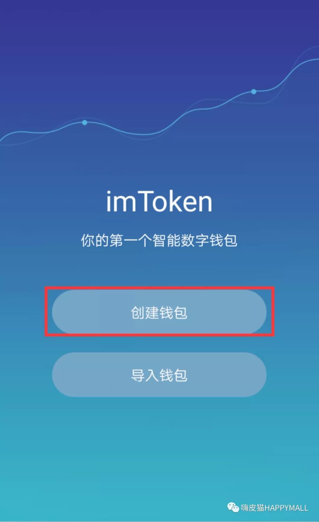 im钱包官网下载app-tokenim钱包官网下载
