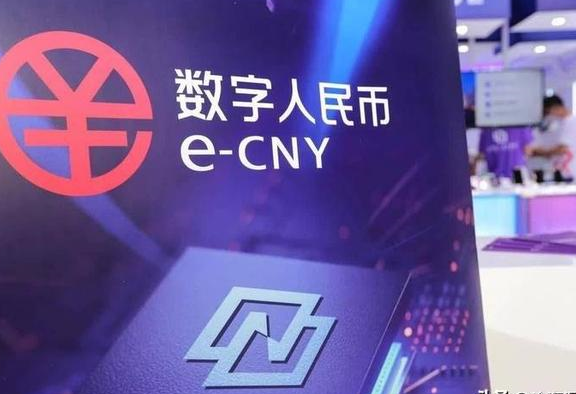 央行要推出数字货币-央行推出数字货币的主要动机