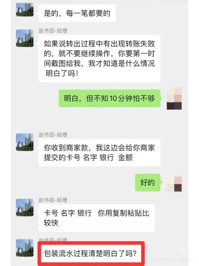 imtoken钱包转账记录能删除吗的简单介绍
