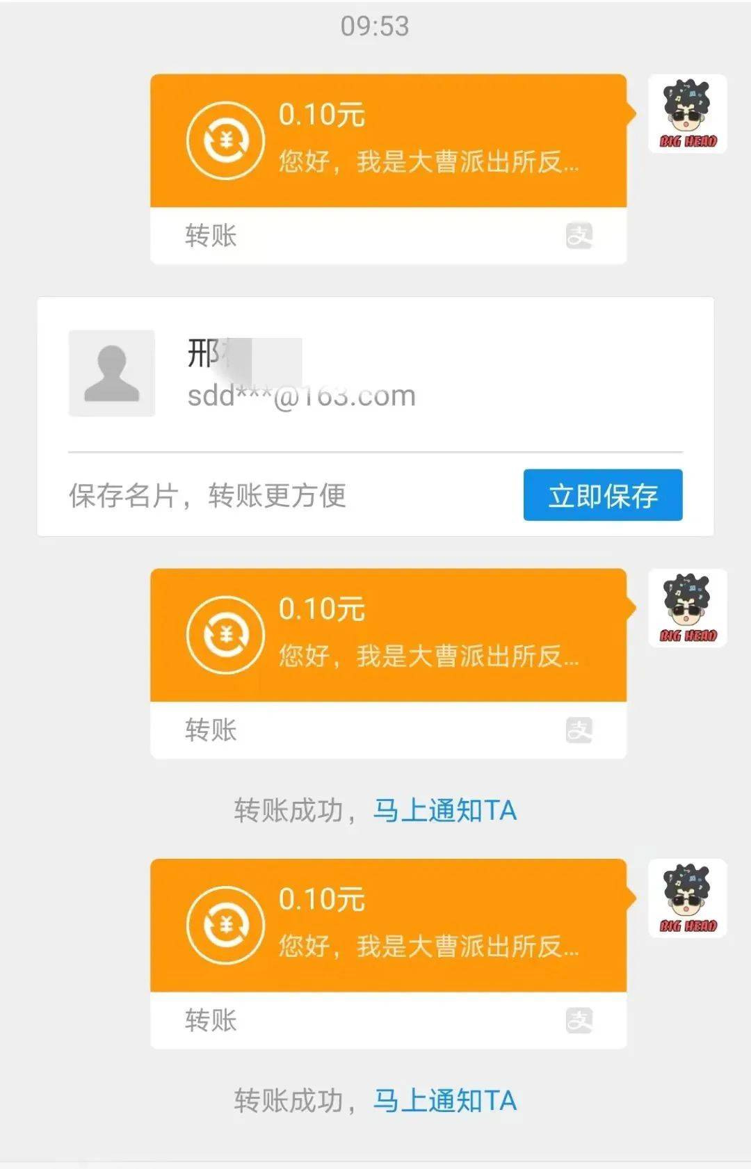 imtoken20钱包下载手机版的简单介绍