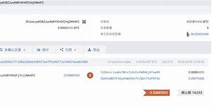 imtoken转账金额不正确-imtoken币被盗能追回来吗