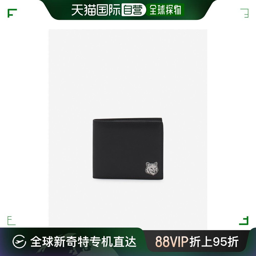 小狐狸钱包的网址在哪里-小狐狸钱包最新版官方网址60