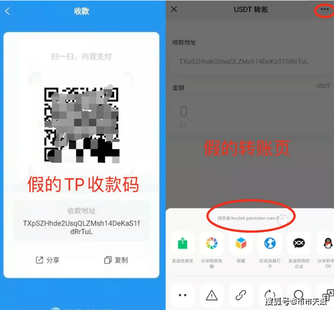 冷钱包tp-以太坊冷钱包imtoken