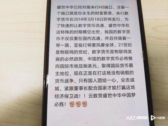 虚拟币被骗能被追回吗-虚拟币被诈骗可以报警吗