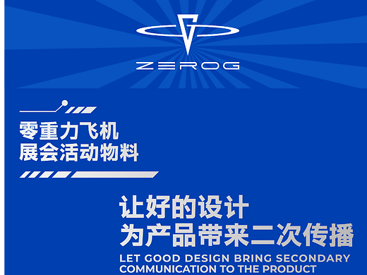 纸飞机官网网址-纸飞机官网网址是什么